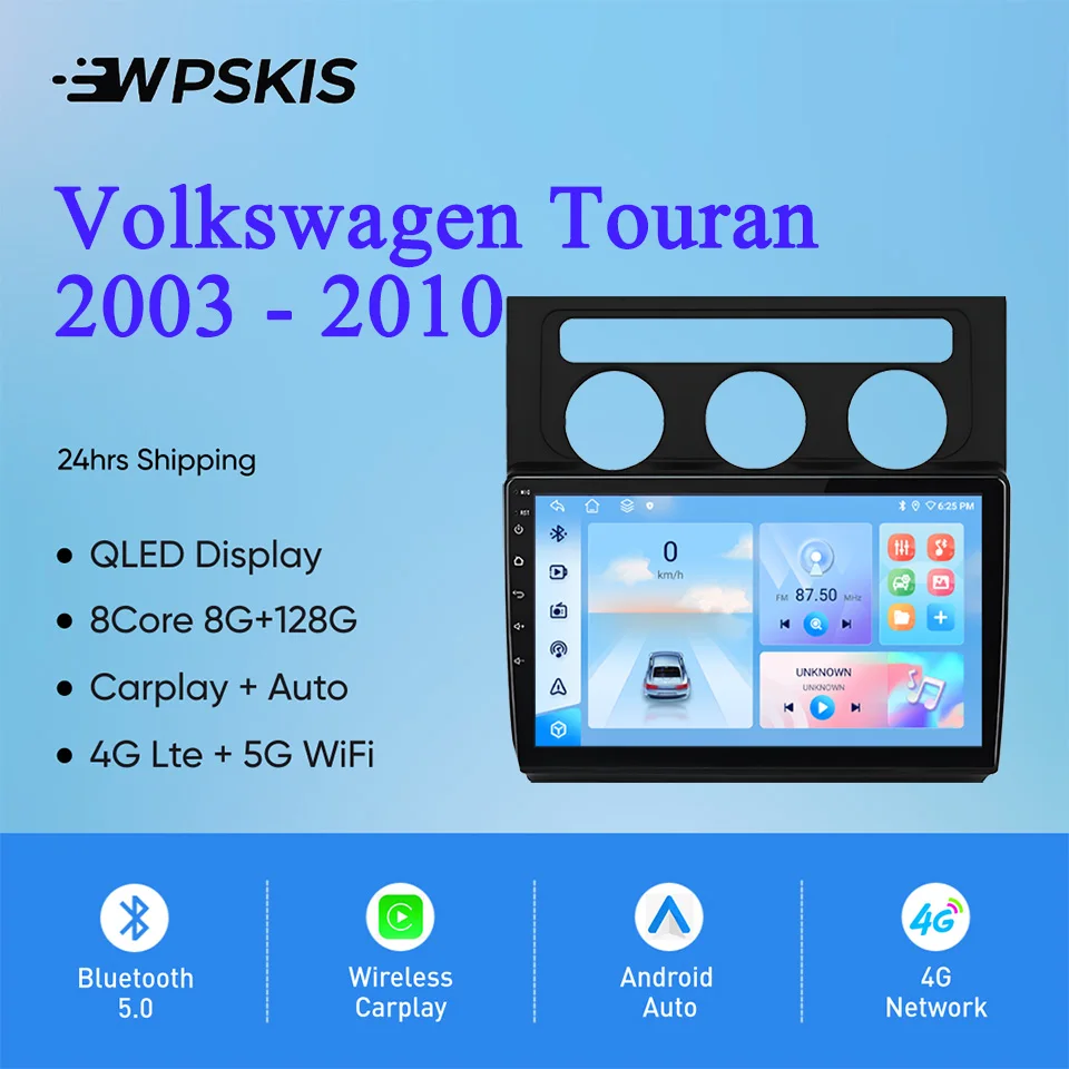 

For Volkswagen VW Touran 2003 - 2010 Auto Radio Stereo Multimedia Video Player Navi GPS Monitor Android 14 4G Lte WiFi Carplay