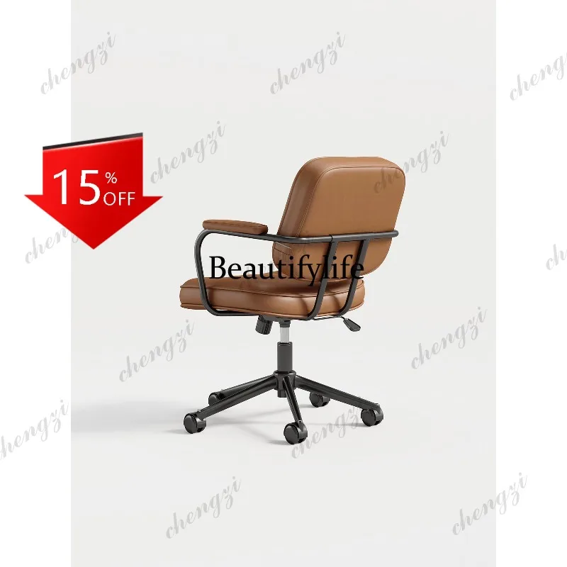 D80 Business office chair Light luxury and comfortable leather computer chair Household reclining and rotating high-end chair