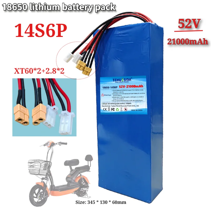 52V 14S6P 21Ah 18650 Li-ion Battery Pack with BMS – for Moped, Scooter & Power-Assisted Commuting