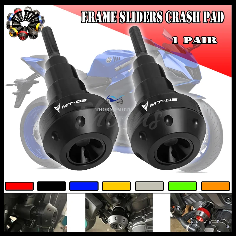 

Высокое качество для Yamaha MT03 MT-03 2015-2020 2021 2022 MT03 аксессуары для мотоциклов с ЧПУ, ползунки для рамы, защита от падения от столкновений