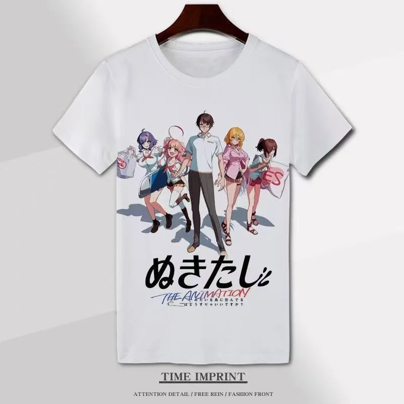 جديد أنيمي Nukitashi تي شيرت هدية أنيمي قميص الرجال النساء للجنسين قميص أنيمي الملابس