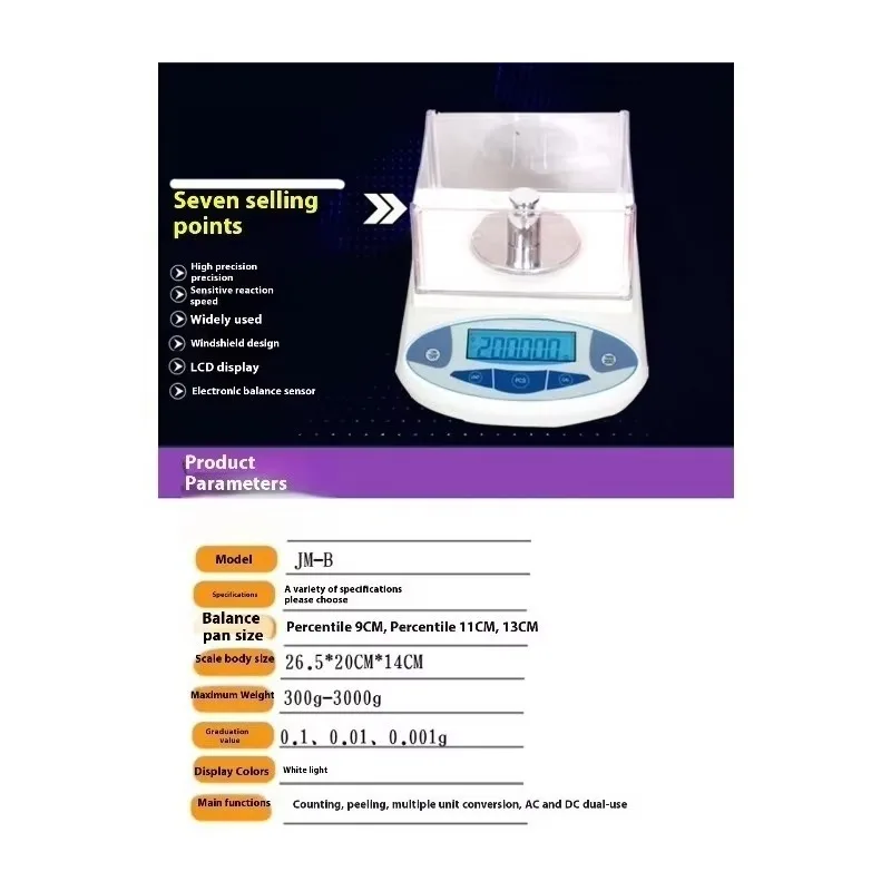 Digital Lab Balance 100g–300g 0.001g Precision Analytical Scale for Scientific Industrial Laboratory UseGoods