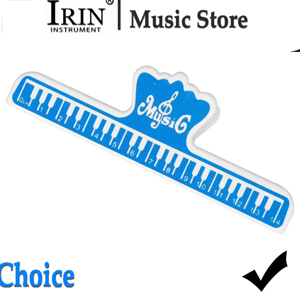 IRIN Piano Sheet Book Paper Sheet Clip Music Clip Book Paper Holder Guitar Violin Musical Instrument Universal Accessories