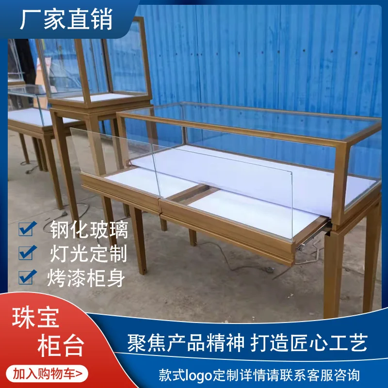 Custom Vintage Round Jewelry Clock Exhibition Boutique Display Counter Metal Jade Jadeite Jewelry Display Props