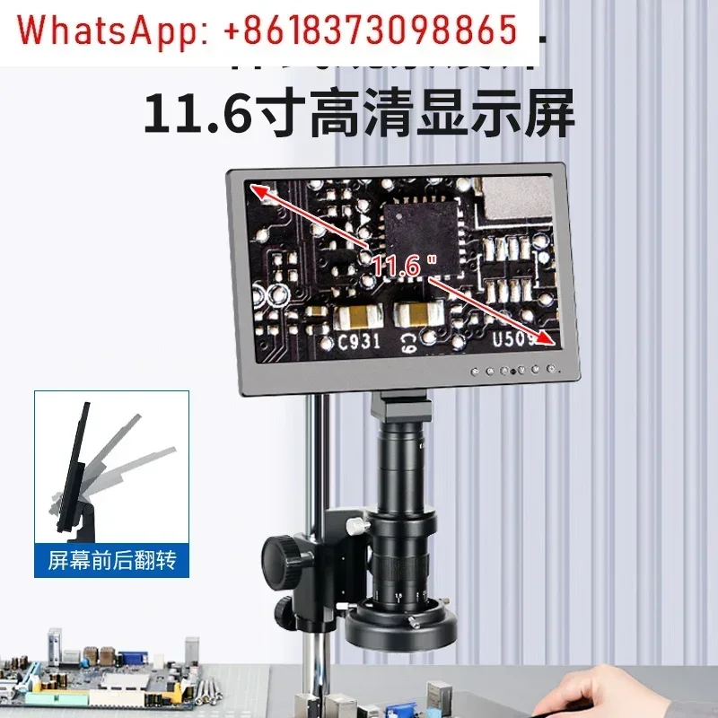 Repair electron microscope high definition industrial CCD camera desktop digital magnifying glass with screen