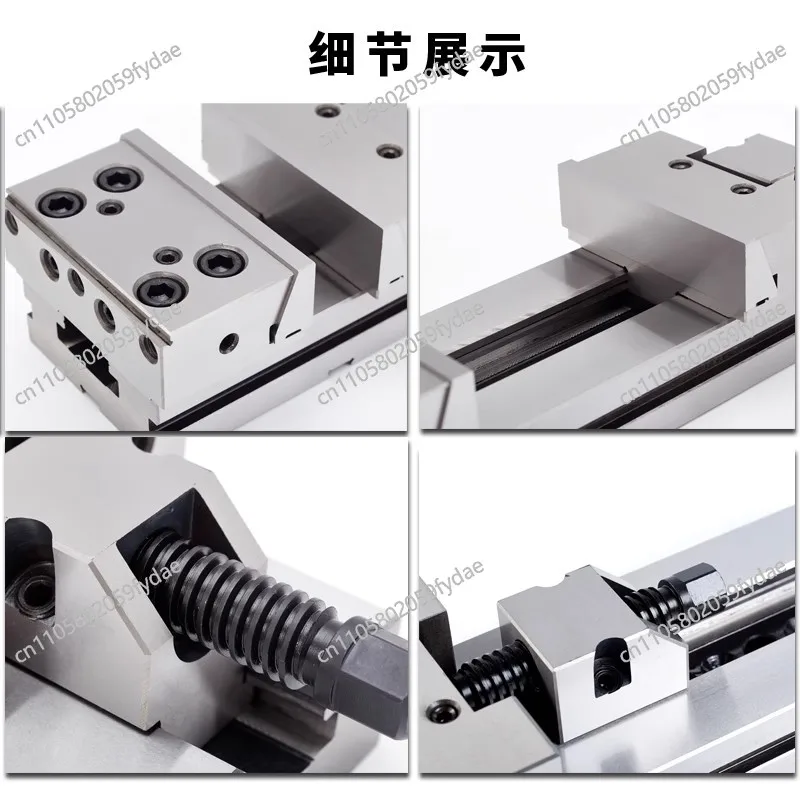 4 inch 5 inch clamp vise for moving block GT853 milling machine for flat mouth pliers machining center