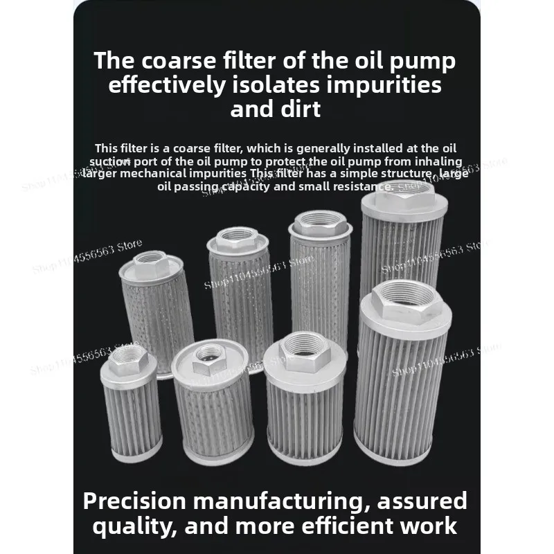 

Machine tool oil filter screen injection molding machine screen hydraulic pump filter element hydraulic oil filter machine