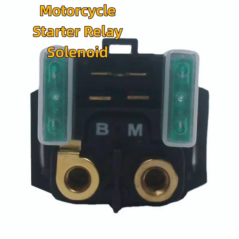 

Motorcycle Starter Relay Solenoid - Fits KTM 200-500 EXC/EXCF/SXF/XC & 1050-1290 ADVENTURE, RC8 R