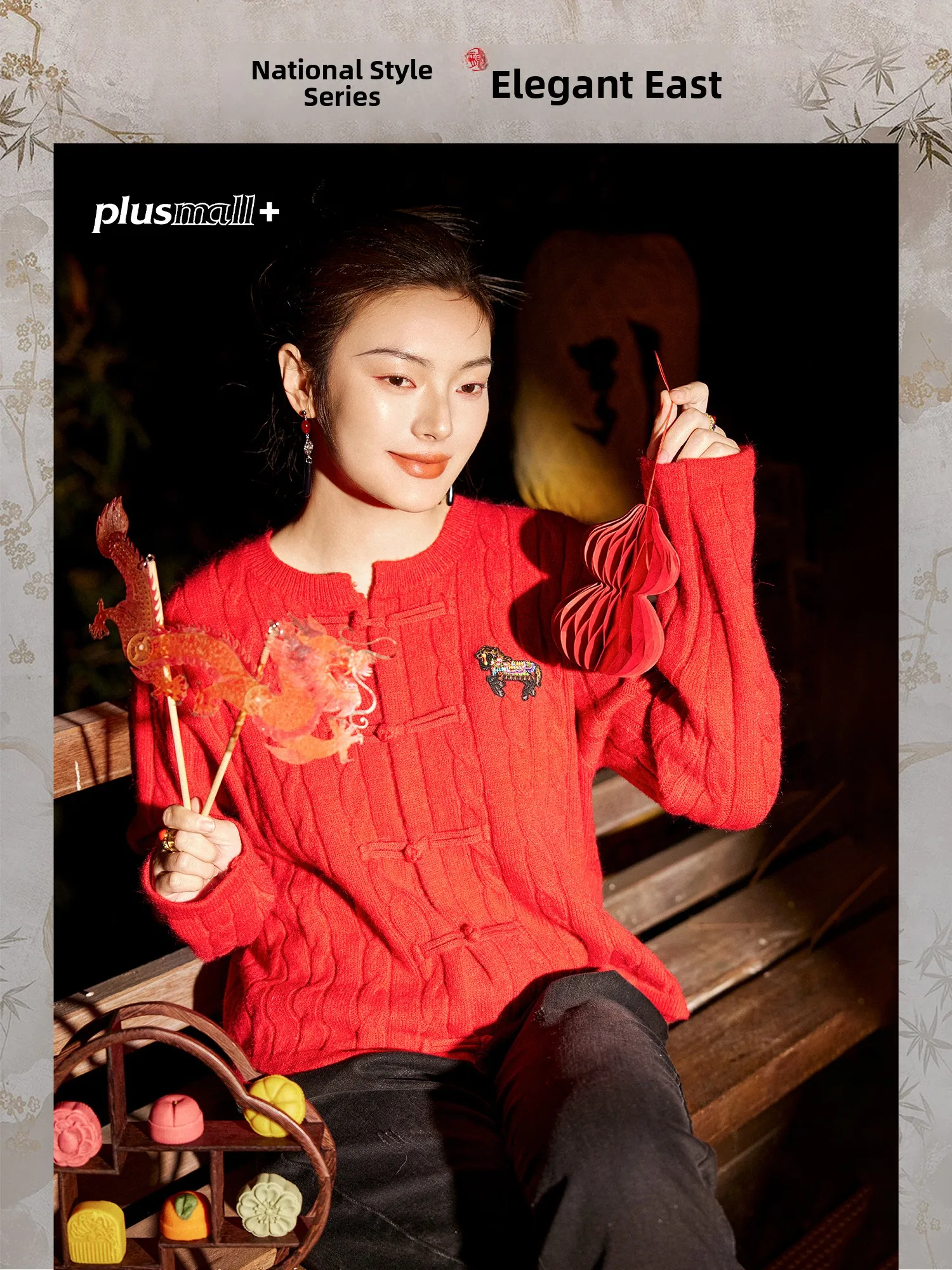 

New Chinese Sle Polar Fce Knitted Open Cardigan Women's Winter Top Plusmall Initial Snowberry Woven Berry Knot Design