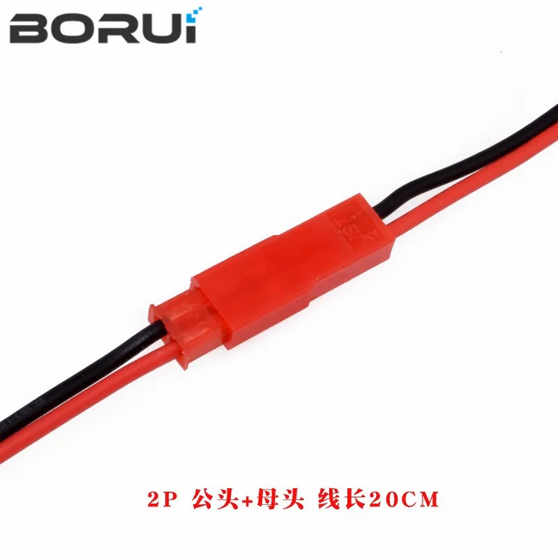 10Pairs 20CM= 10CM+10CM 2 Pin JST Plug Connector Male+Female Plug Connector Cable Wire for RC Toys Battery LED Lamp