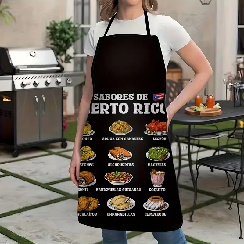 1 tablier de cuisine Porto Rico avec drapeau portoricain et liste des recettes bilingues en espagnol, idéal pour les plats anglais-espagnols