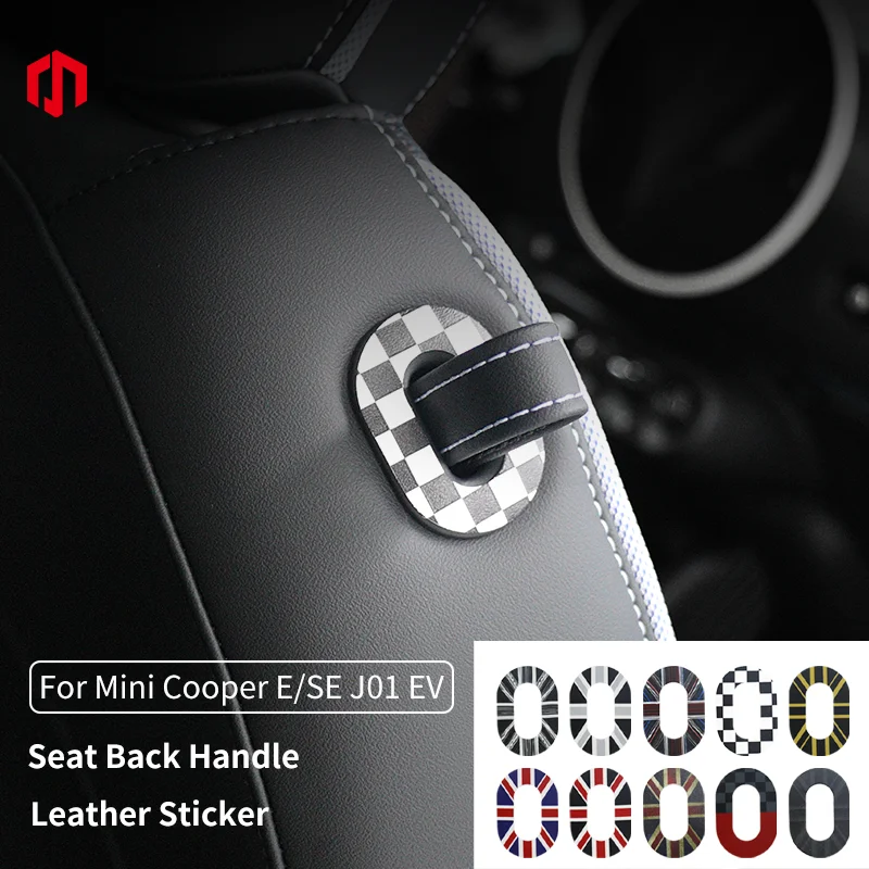

2pcs Leather Car Front Rear Seat Handle Sticker Decal Cover Protector For BMW MINI COOPER E/SE J01 EV Decoration Accessories