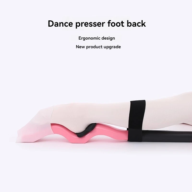 

Артефакт подъемного прессования, вспомогательные принадлежности для профессиональных танцев, специальная растяжка для балета и танцев