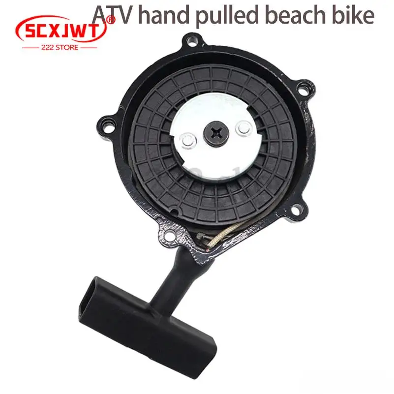 エンジンプルスターター-gy6-150cc-180cc-200cc-250-260-ハンドプルスターター-jinlang-jinling-jla-925e、jla-931e-atv-utv-用