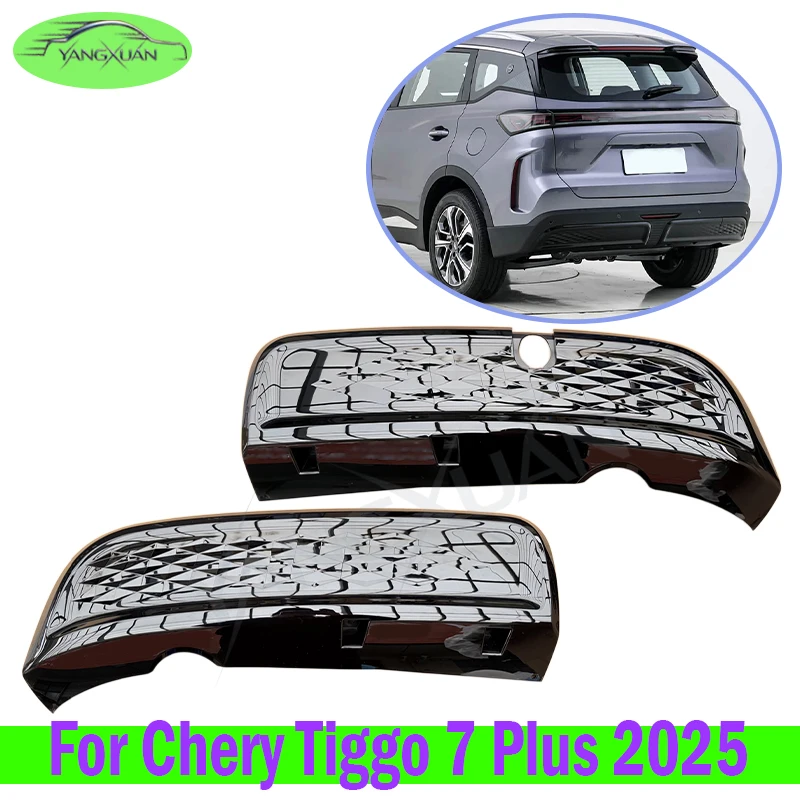 Rear Bumper Lower Trim For Chery Tiggo 7L Tiggo 7 Plus 2025 Rear Bumper Lower Cover Panel Bezel Trim