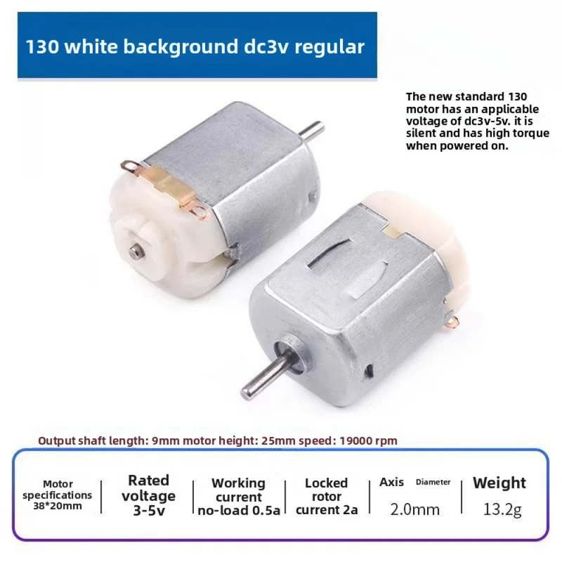 Micro 130 Motor DC 3V-12V, Small Electric Replacement Motor for RC Car Fan ,SL26083