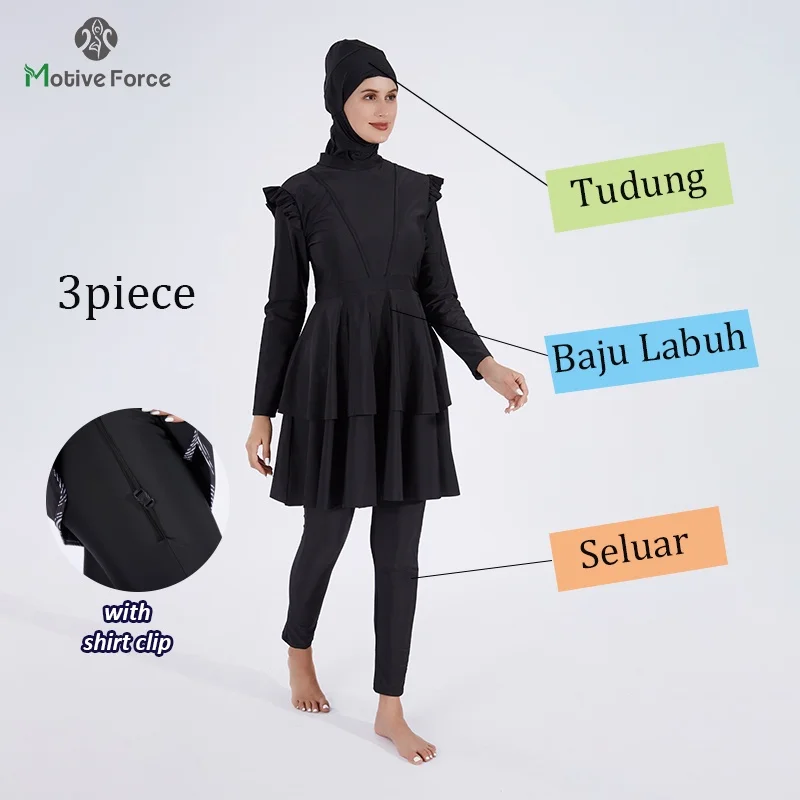 Imagem -04 - Muçulmana Burquine Maiô Feminino Natação Manga Longa Muçulmano Roupa de Banho Modesta Mulher Hijab Maiô Islâmico Manga Longa Burkini Cover Ups Terno de Natação Hijabs para a Mulher Nadar