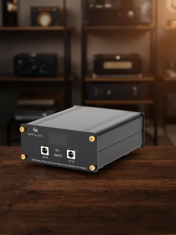 LHY Audio DC Elite DC Power Optimizer Large Capacity Matrix Filter Active Noise Cancellation HiFi Audio Power Purifier