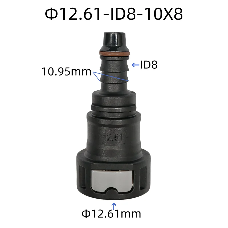 

12.61 ID8 SAE fuel line quick connector plastic 12.61mm female connector fittings joint for petrol and diesel for car 1pc