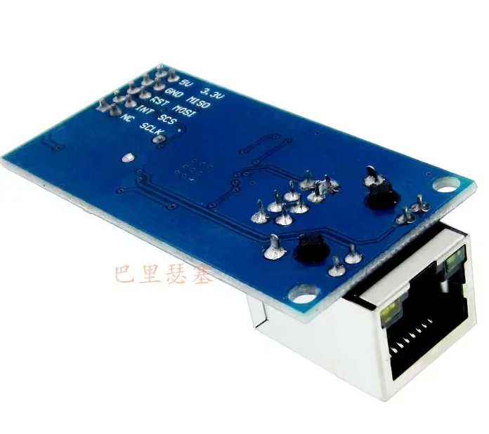 イーサネットモジュールw5500,arduino,spiインターフェイス,3.3v,5v,i/o mcu,tcp,ip 51,stm32,1個