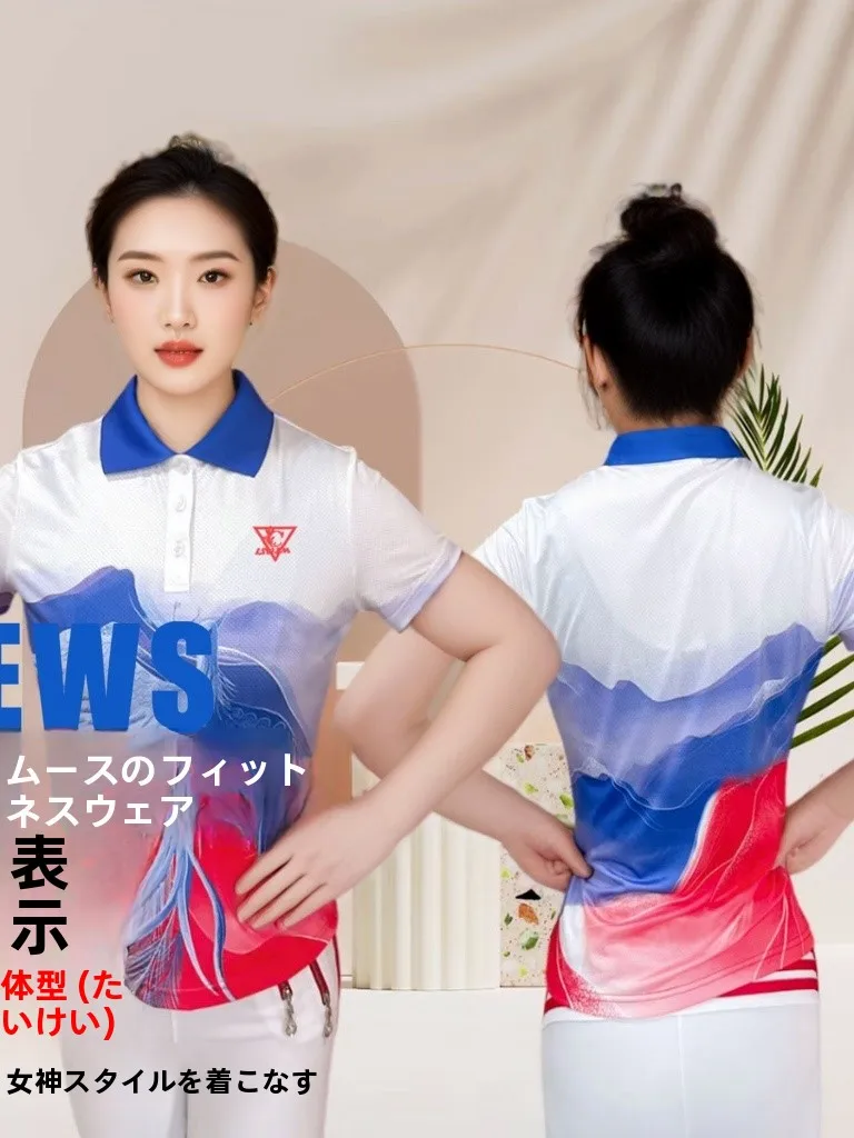 速乾性メッシュアウトドアフィットネス半袖フェニックスパターンセット女性用スポーツウェア通気性快適なポリエステル生地