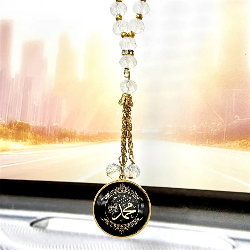 الفولاذ المقاوم للصدأ العربية مسلم الإسلام القرآن الله الزجاج سيارة قلادة الذهب اللون زهرة محمد سبحة صلاة تميمة مجوهرات هدية