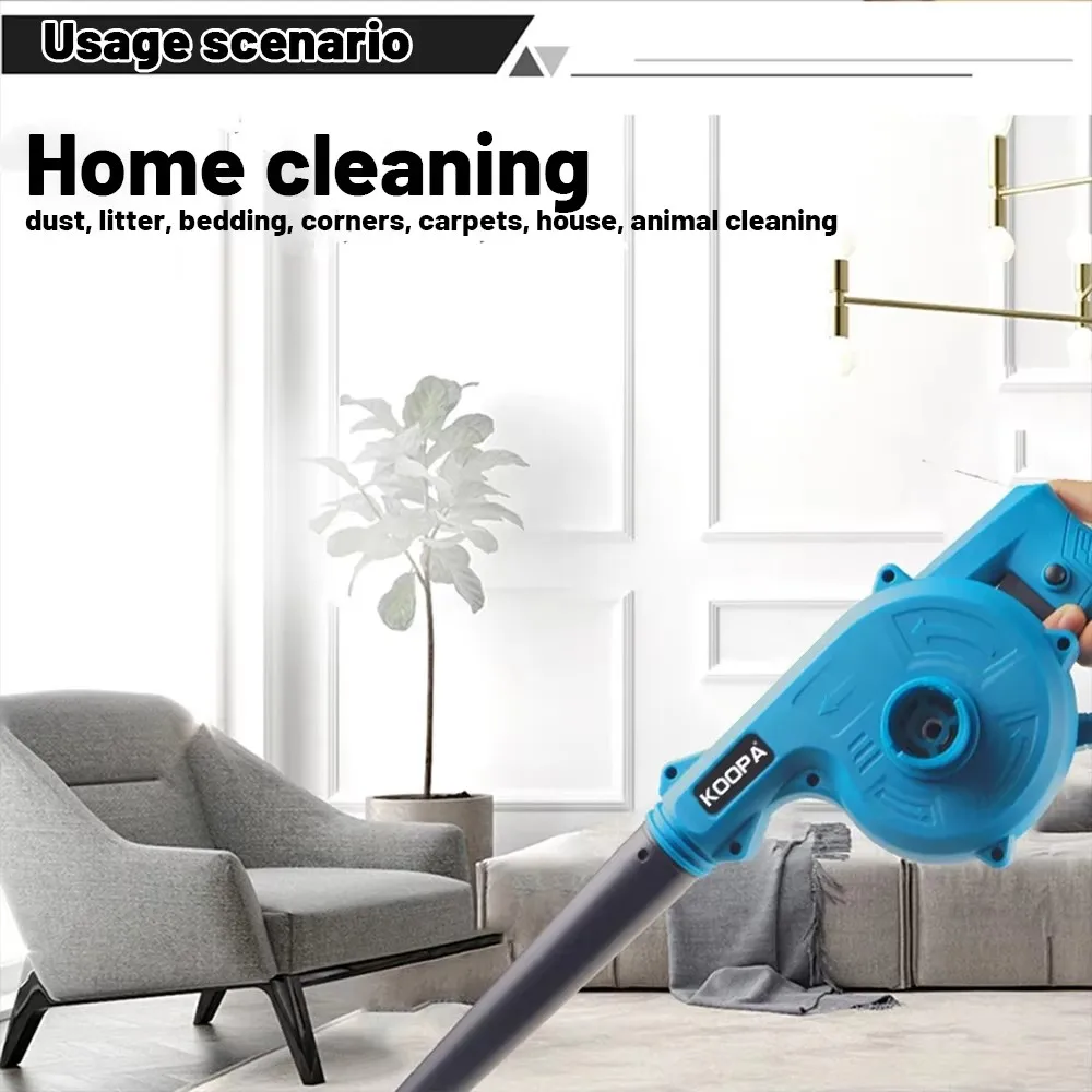 أداة كوبا 2 في 1 منفاخ صغير خفيف الوزن، خلاط كهربائي محمول باليد ومكنسة كهربائية