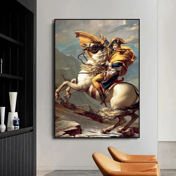 나폴레옹 보나파르트 초상화, 나폴레옹 1 세 그림 캔버스 포스터 인쇄, 알프스 대관식, 거실 홈 데코 