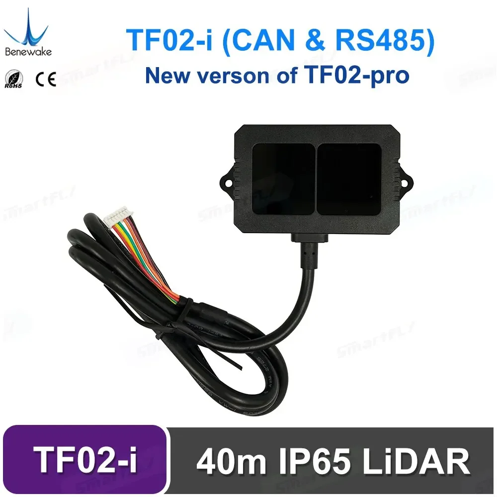 高品質ドローンUAVロボットスマートパーキングレベルセンサー