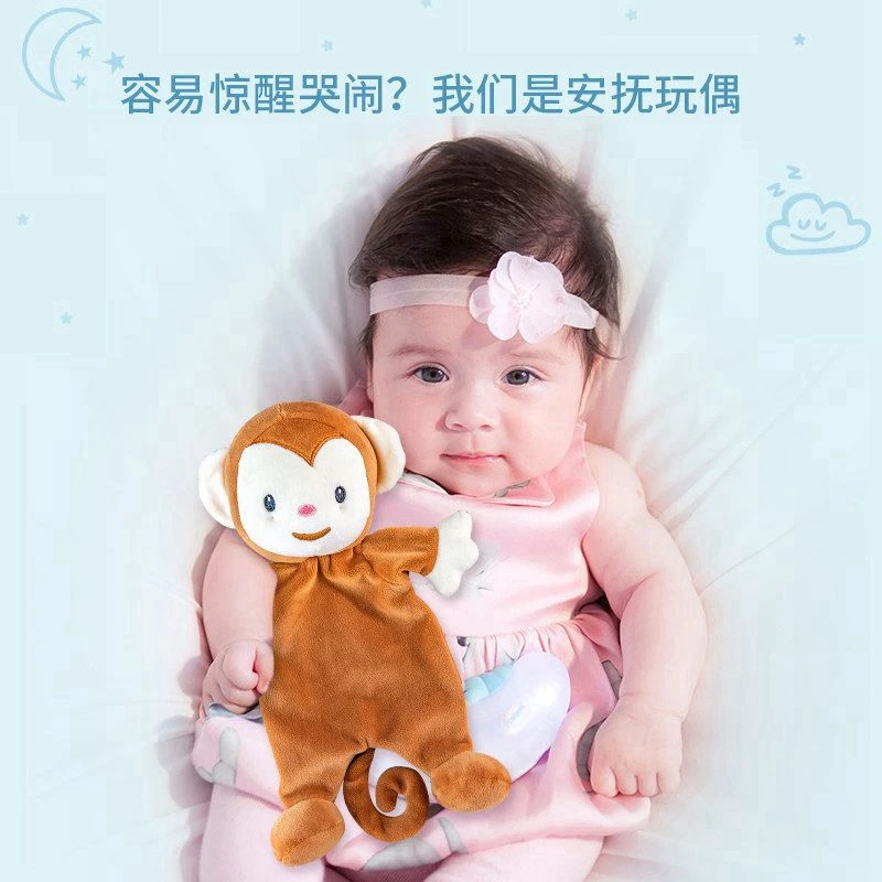 Nouveaux jouets en peluche pour dormir, singe et animaux, poupées de spectacle d'éveil Parent-enfant, conte de fées, comme Festival