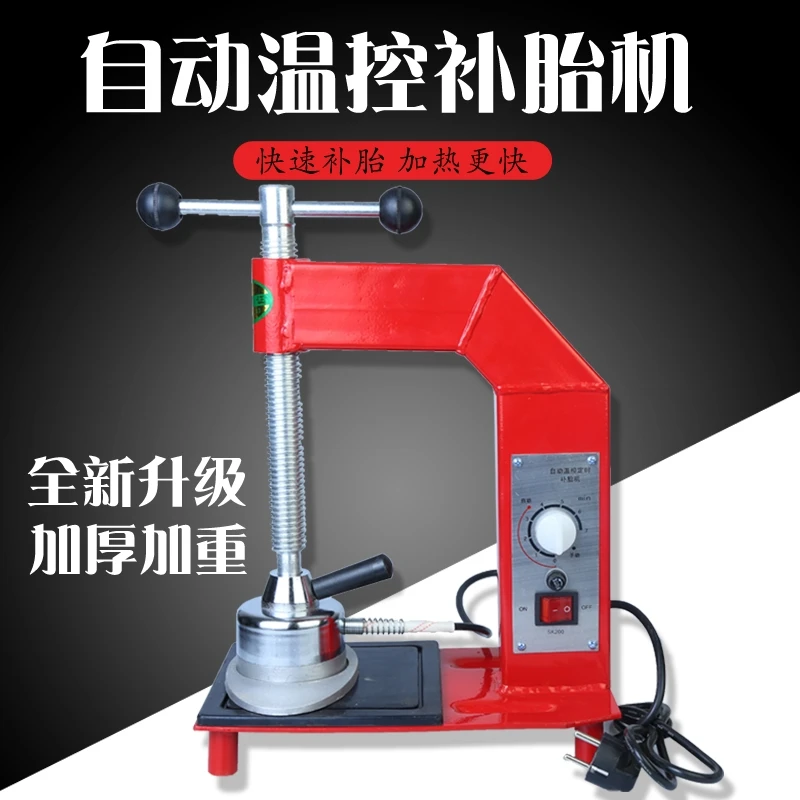 Constant Temperature Tire Repair Machine Thermostat Square Round Hot Head Tire Fire Repair Machine Heater Vulcanization Hot Rep