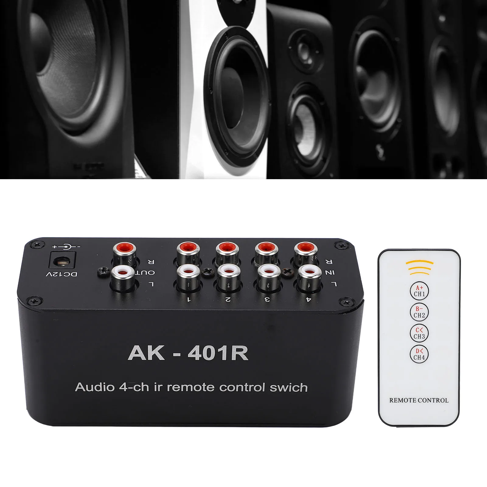 Interruptor de áudio 1 entrada estéreo rca 4 interfaces de saída estéreo rca múltiplas fontes de áudio podem ser conectadas interruptor de sinal de áudio