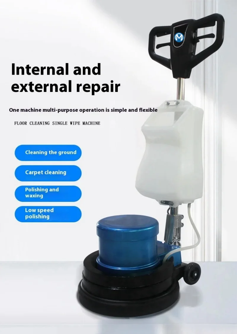 Lucidatrice elettrica per pavimenti 2025220V per la pulizia dei pavimenti duri Manutenzione della lucidatura Condizioni nuove e usate