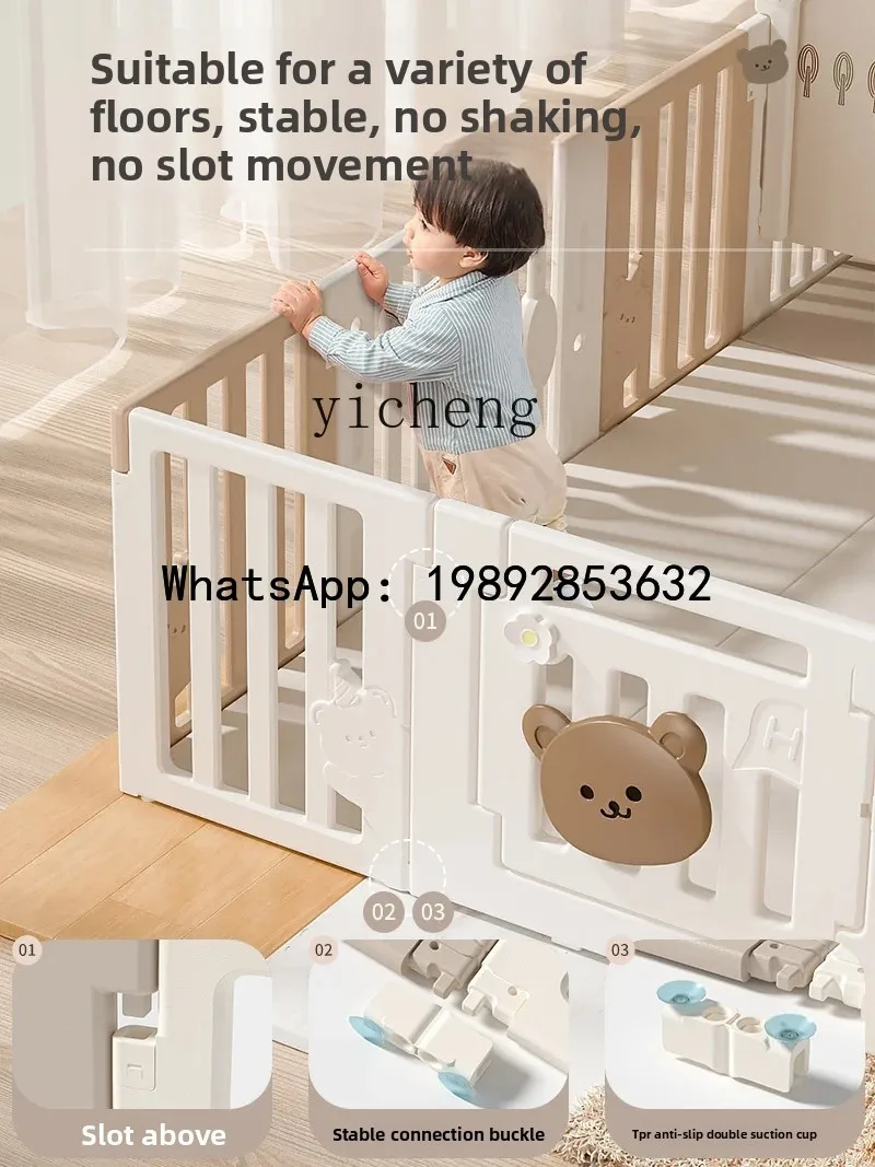 WL детский манеж, защитный коврик для ползания ребенка, детский домашний коврик