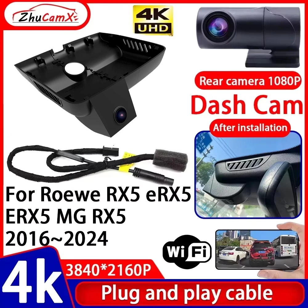 ZhuCamX Video Recorder Visio 4K UHD Plug and Play Car DVR Dash Cam Camera for Roewe RX5 eRX5 ERX5 MG RX5 2016–2024