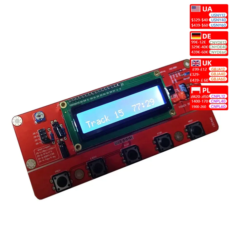 Nvarcher CD player servo board I2C protocol controller CD7-IISAA7327H CDM12 mother DIY turntable display 