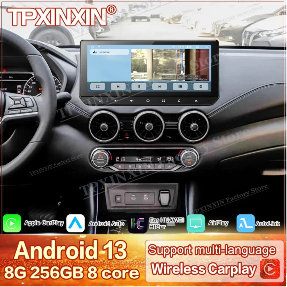 12.3'' Android Auto Carplay For Nissan Sylphy 2023~2026 Multimedia GPS Navigation Car Radio Stereo Receiver player IPS Head Unit