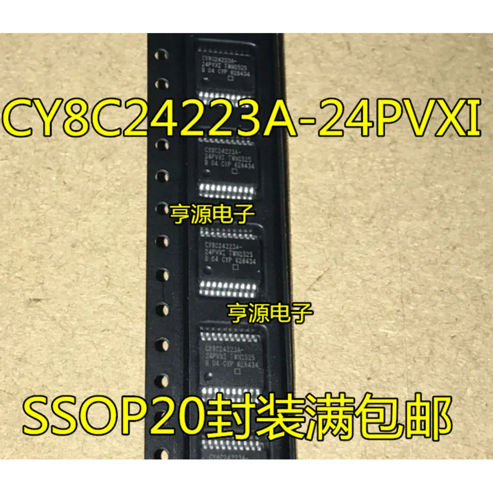 5PCS CY8C24223A- CY8C24223A-24PVXI CY8C21334-24PVXI SSOP20