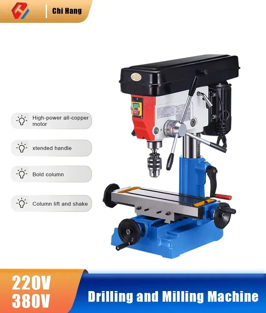 

Multifunctional Drilling And Milling Machine Table Drilling Zx7016mm Professional Buddha Bead Machine DIY, Industrial, Household