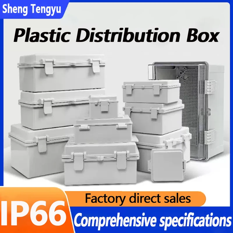 Outdoor Waterproof Power Box, PC Plastic Distribution Box, Junction Box, Industrial Electronic Enclosure, Instrument Box