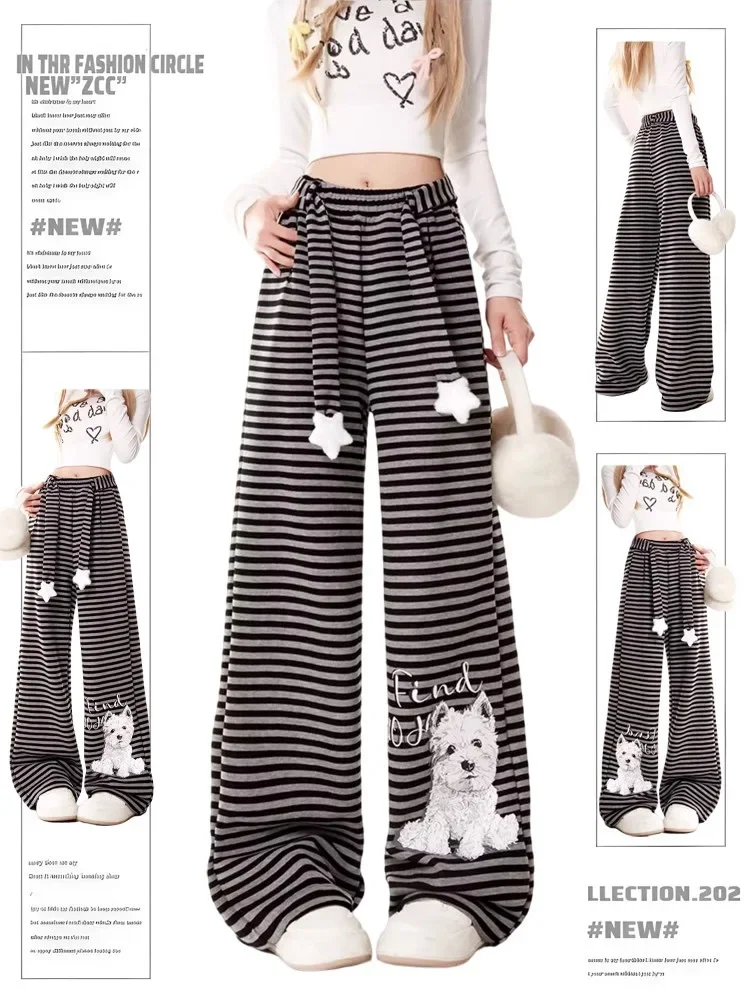 

ADAgirl Kawaii Dog Print Sweatpants Sporty Chic Striped Wide Leg Baggy Pants Autumn Winter Korean Style Star Drawstring Trousers