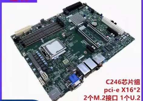 X11SCA-F X12SCA-F Workstation Server C246 Industrial Control Motherboard 10th Generation I7 I9