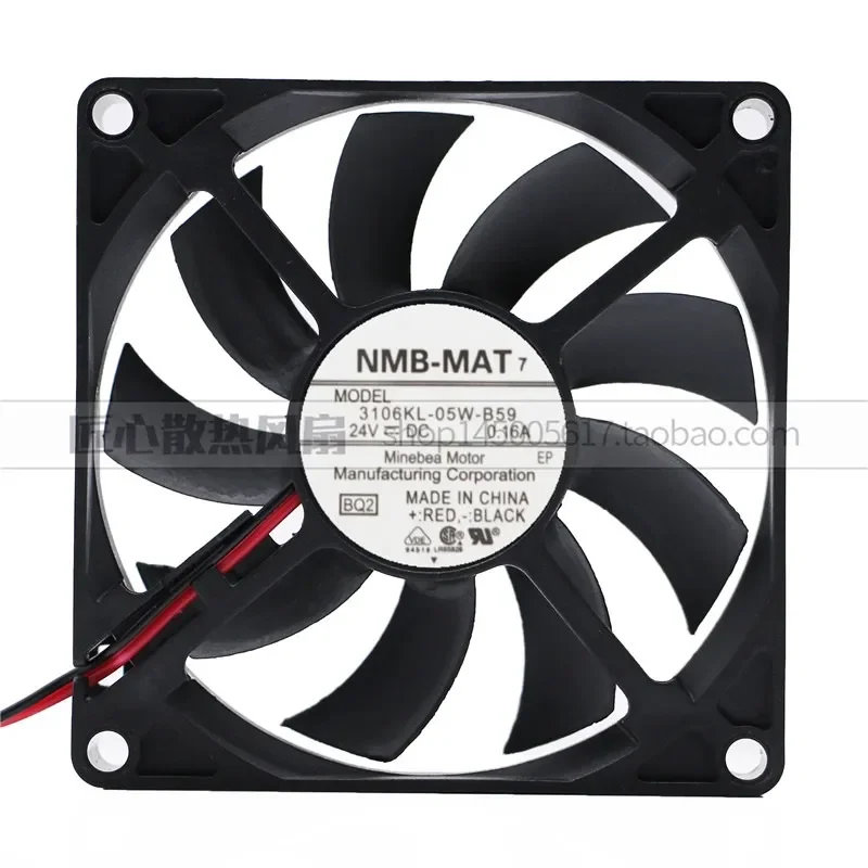 3106KL-05W-B59 24V 0.16A 8CM 8015 Fan for 24V Systems with Detection and Alarm Function