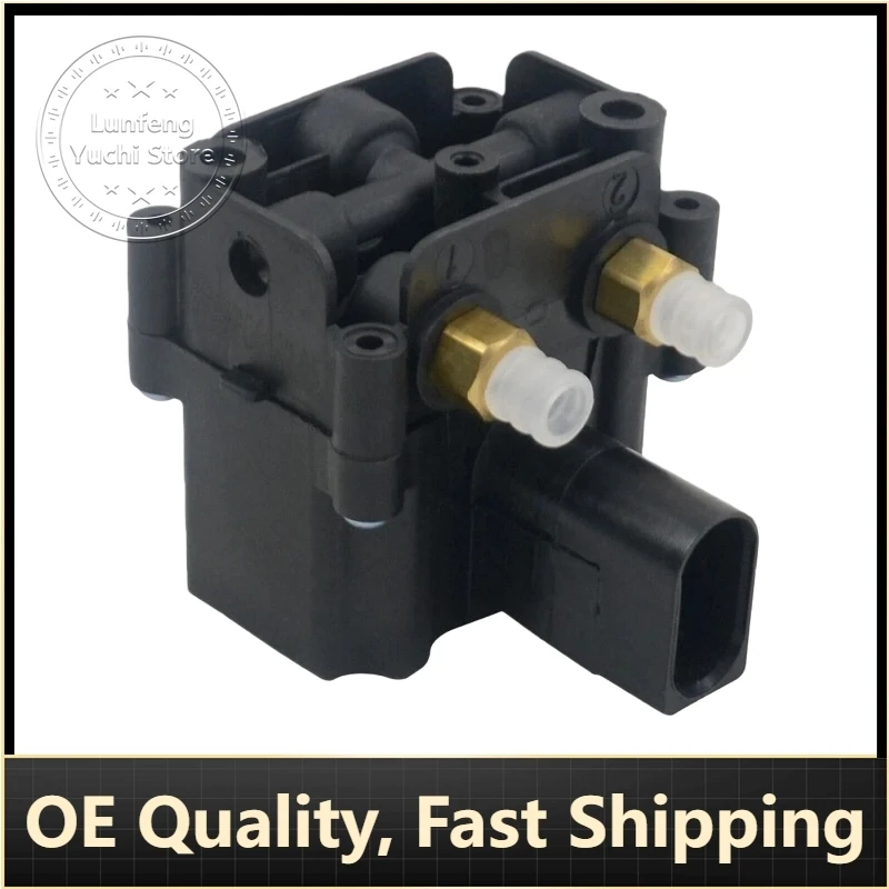 

P/N: 37106775015 37106777827 37106785505 37206769082 37206789937 37226765094 - Compressed Air System Valve for BMW 5 Touring E61