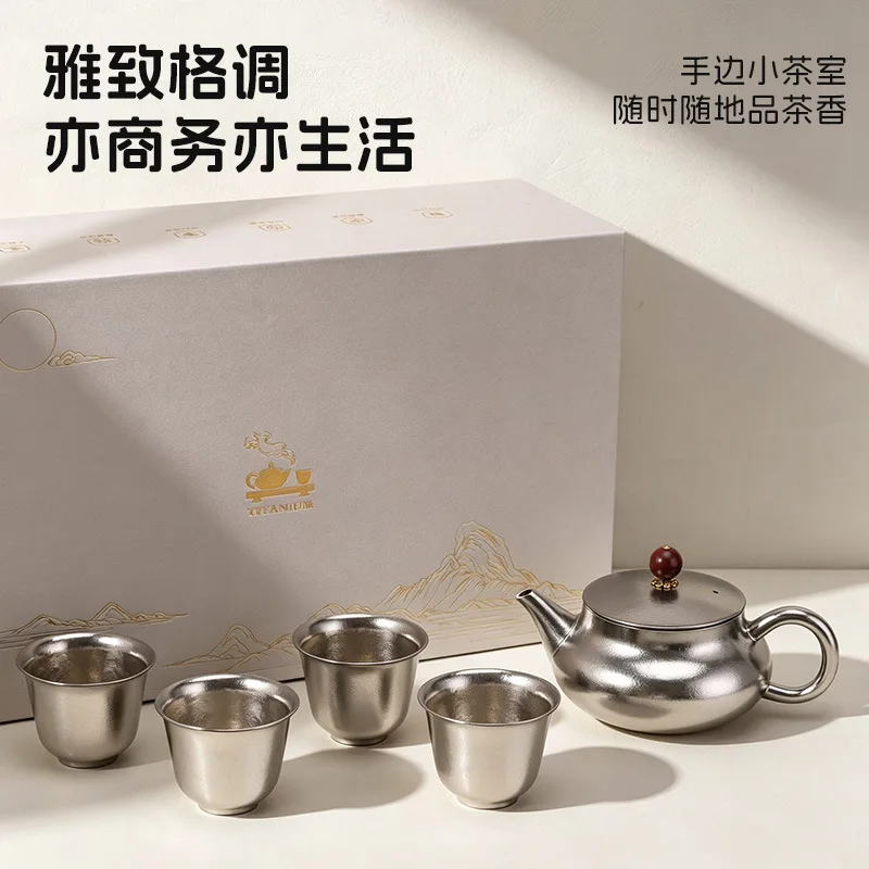 380ml Pure Titanium Tea Pot/Tea Set with 4 Teacups For Home,Outdoor Camping/Travel/Picnic,Gift,Lightweight,Chinese,Xishi Pot