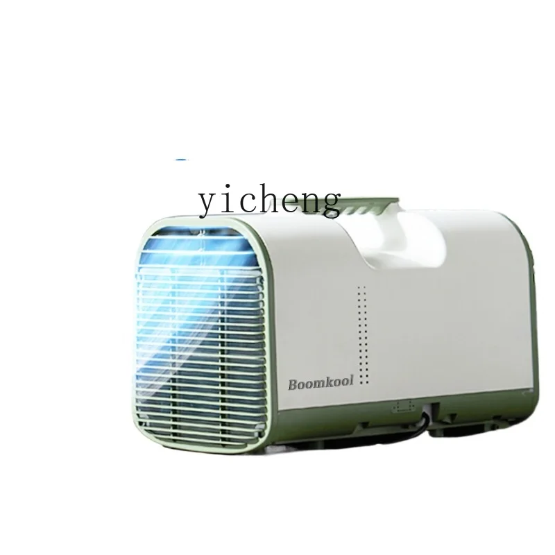 

ZF Air Conditioner Small Refrigeration Mobile Outdoor Air Conditioner Tent All-in-One Machine without Outdoor Condenser