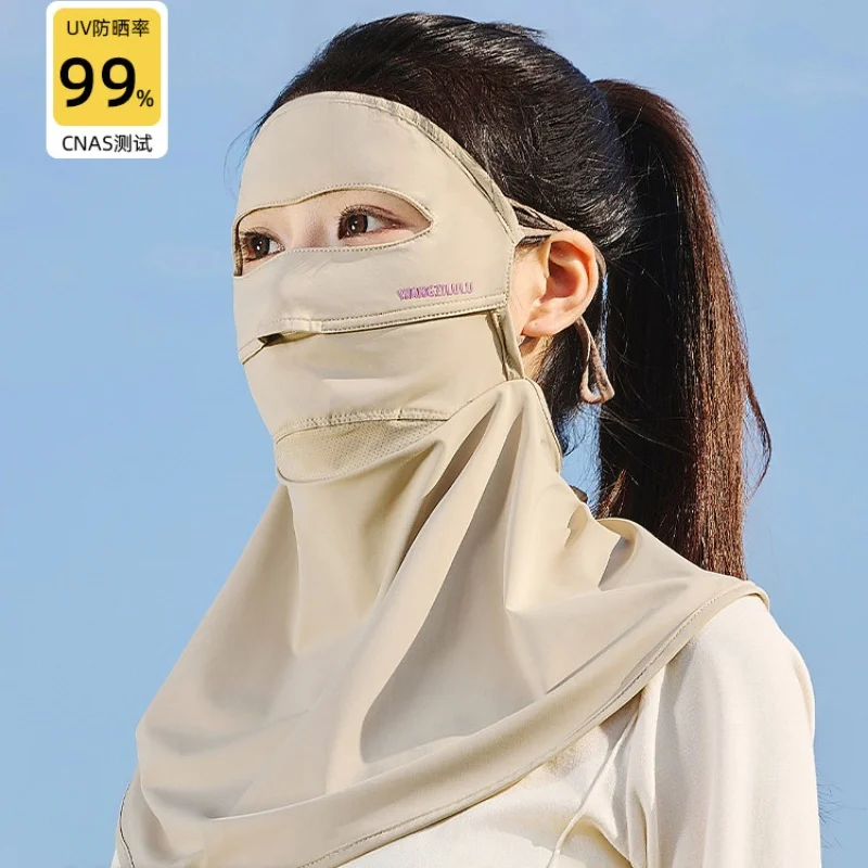 Women's Full Face Sunscreen Mask UV Protection Breathable Summer Neck Protection Sun Protection Cover up Face Shield