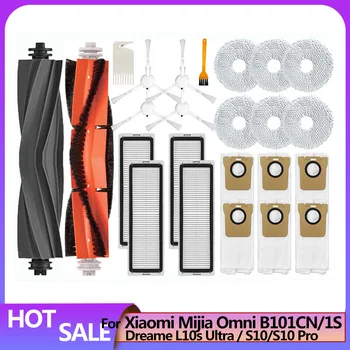אביזרים ל-Dreame L10s Ultra/L10 Ultra S10 Pro Xiaomi MIJIA Omni 1s B116 X10+ חלק תיק אבק מטלית מסננת מברשת