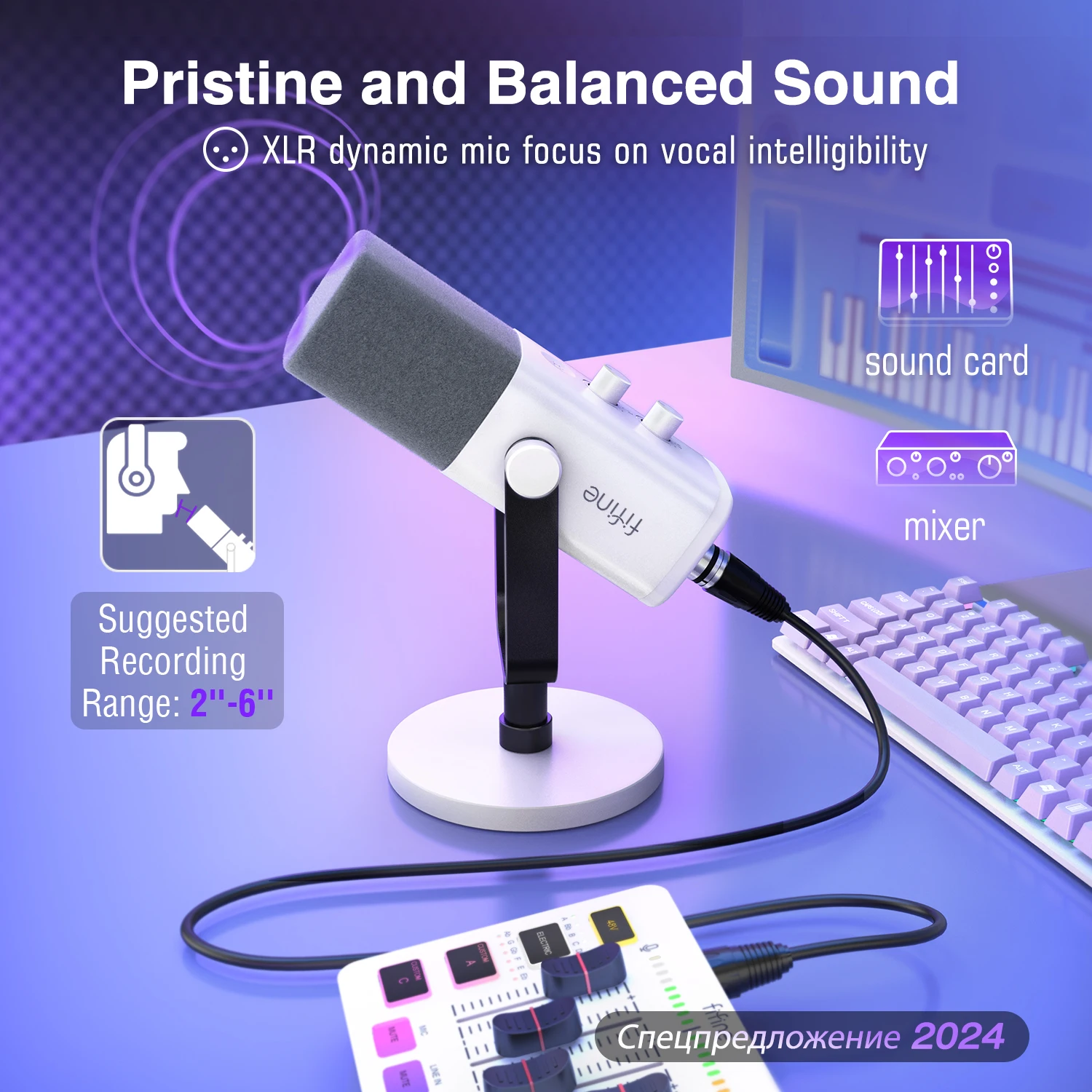 FIFINE XLR/USB динамический микрофон с разъемом для наушников/RGB/отключение звука, микрофон для записи потоковой передачи игр PS4/PS5 Ampligame AM8W