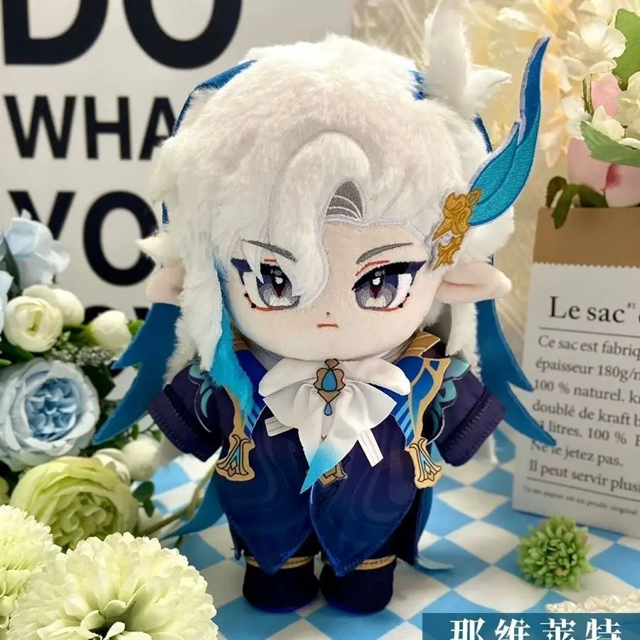 

20cm Game Genshin Impact Neuvillette Plush Doll with Clothing Anime Cartoon Figure Cosplay Dress-Up Stuffed Toy Christmas Gifts
